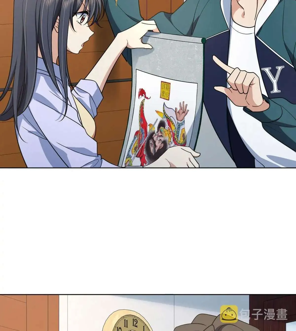 My Wife Is From a Thousand Years Ago Chapter 116 page 13 - 