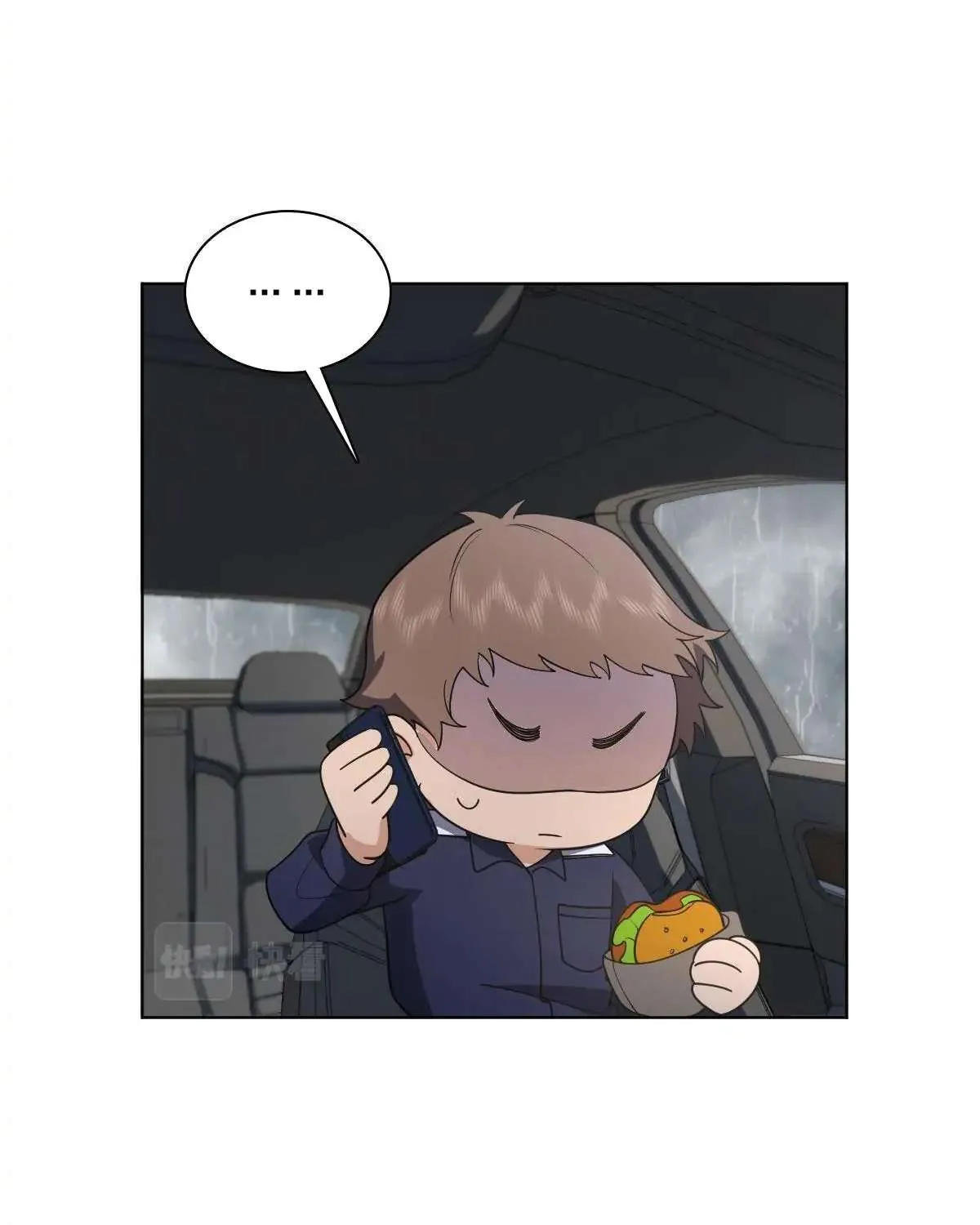 My Wife Is From a Thousand Years Ago Chapter 116 page 18 - 