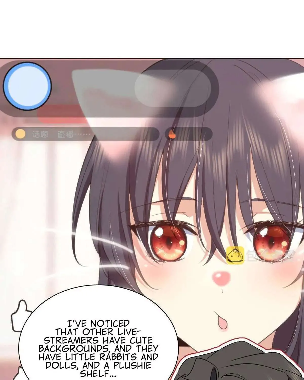 My Wife Is From a Thousand Years Ago Chapter 116 page 3 - 