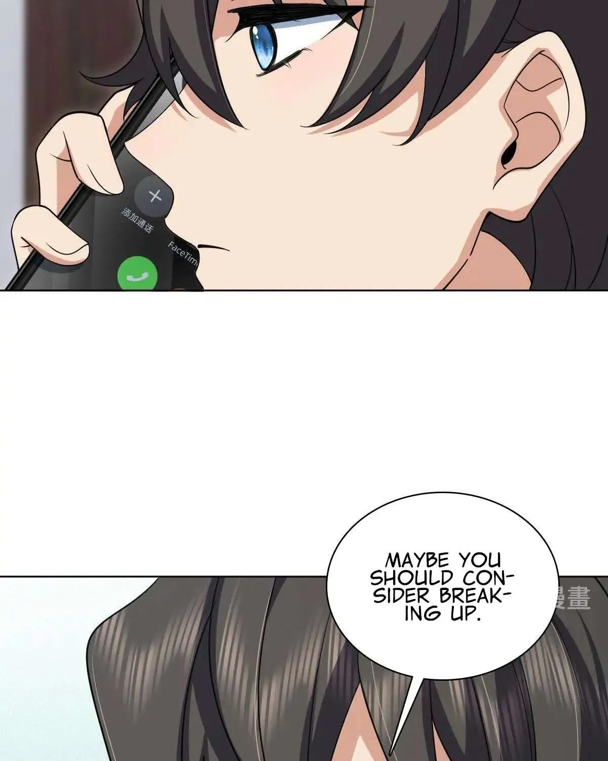 My Wife Is From a Thousand Years Ago Chapter 116 page 23 - 
