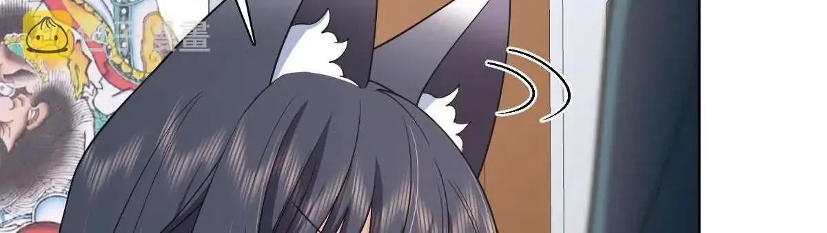 My Wife Is From a Thousand Years Ago Chapter 116 page 25 - 