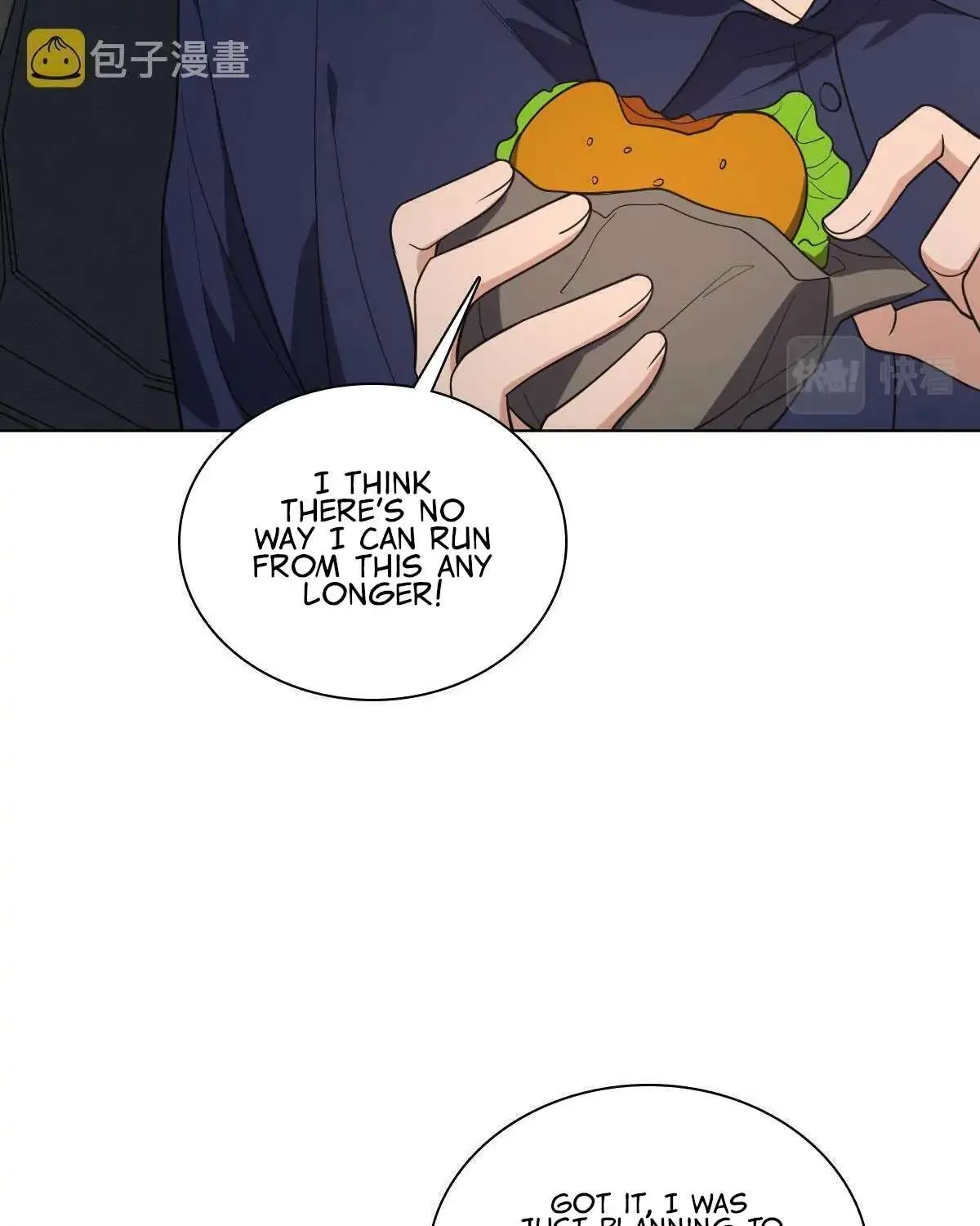 My Wife Is From a Thousand Years Ago Chapter 116 page 44 - 