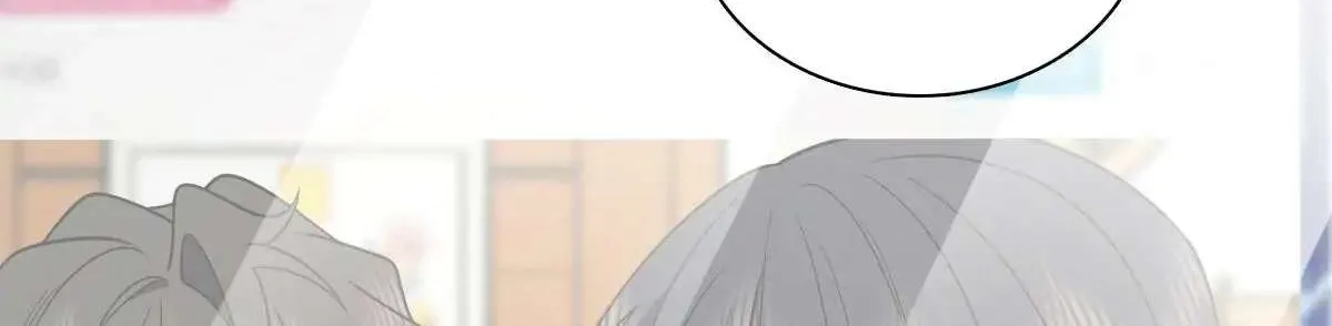 My Wife Is From a Thousand Years Ago Chapter 117 page 13 - 