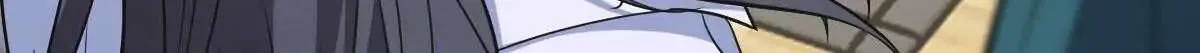 My Wife Is From a Thousand Years Ago Chapter 117 page 50 - 