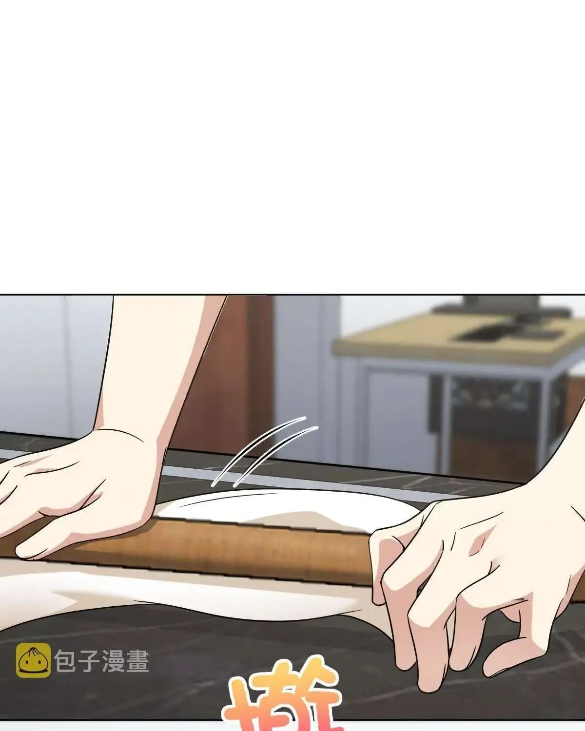 My Wife Is From a Thousand Years Ago Chapter 117 page 62 - 