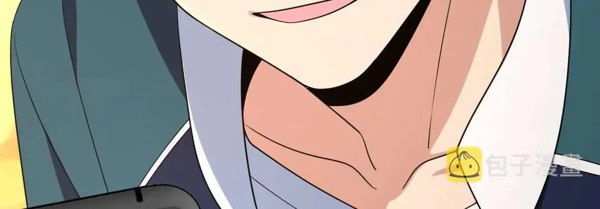 My Wife Is From a Thousand Years Ago Chapter 118 page 21 - 