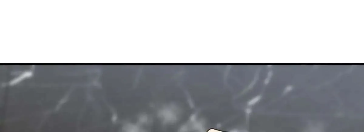 My Wife Is From a Thousand Years Ago Chapter 118 page 44 - 