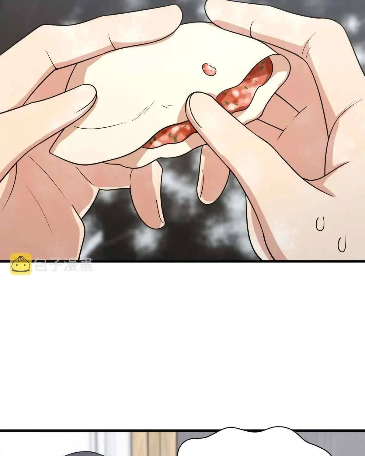 My Wife Is From a Thousand Years Ago Chapter 118 page 45 - 