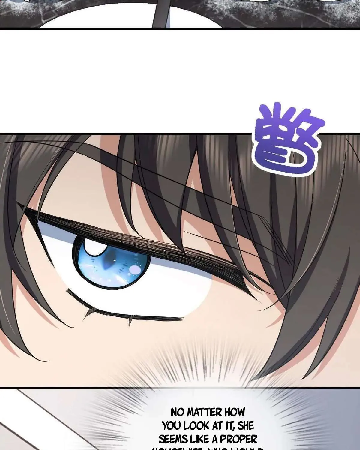 My Wife Is From a Thousand Years Ago Chapter 118 page 47 - 