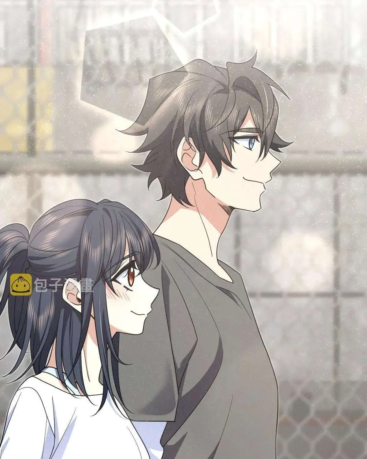 My Wife Is From a Thousand Years Ago Chapter 119 page 45 - 