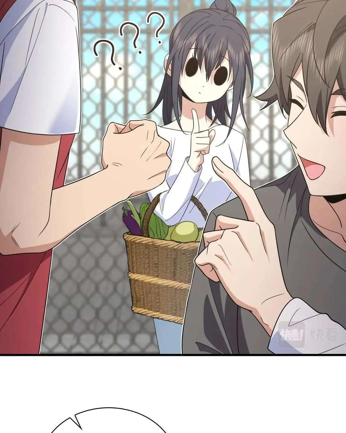 My Wife Is From a Thousand Years Ago Chapter 119 page 69 - 