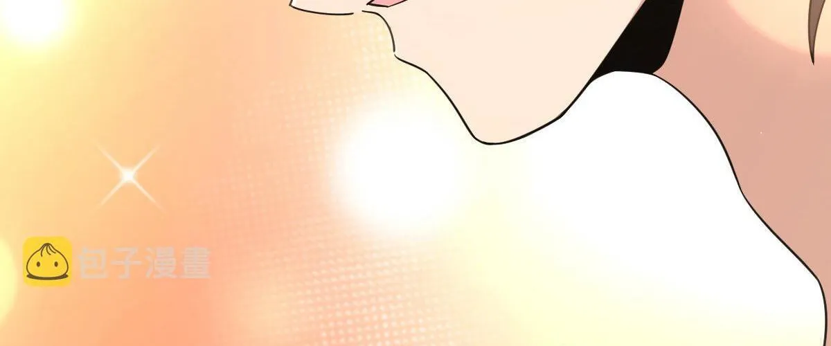 My Wife Is From a Thousand Years Ago Chapter 120 page 34 - 