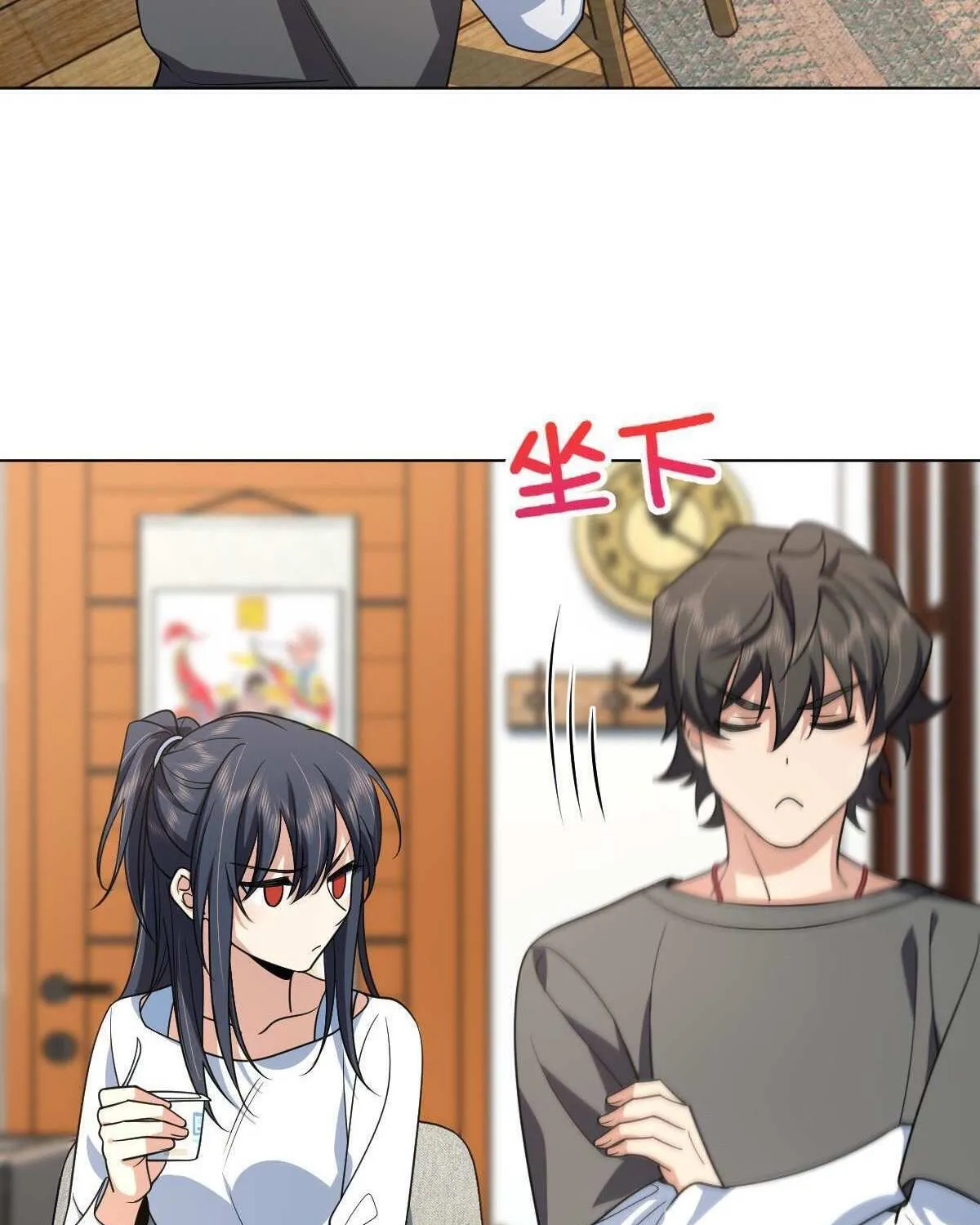 My Wife Is From a Thousand Years Ago Chapter 120 page 39 - 