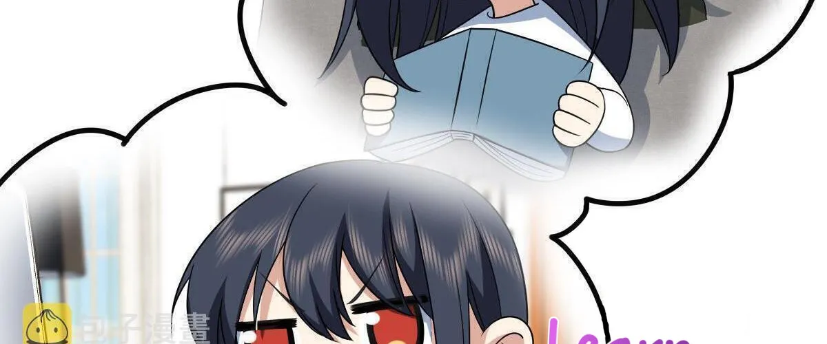 My Wife Is From a Thousand Years Ago Chapter 120 page 88 - 