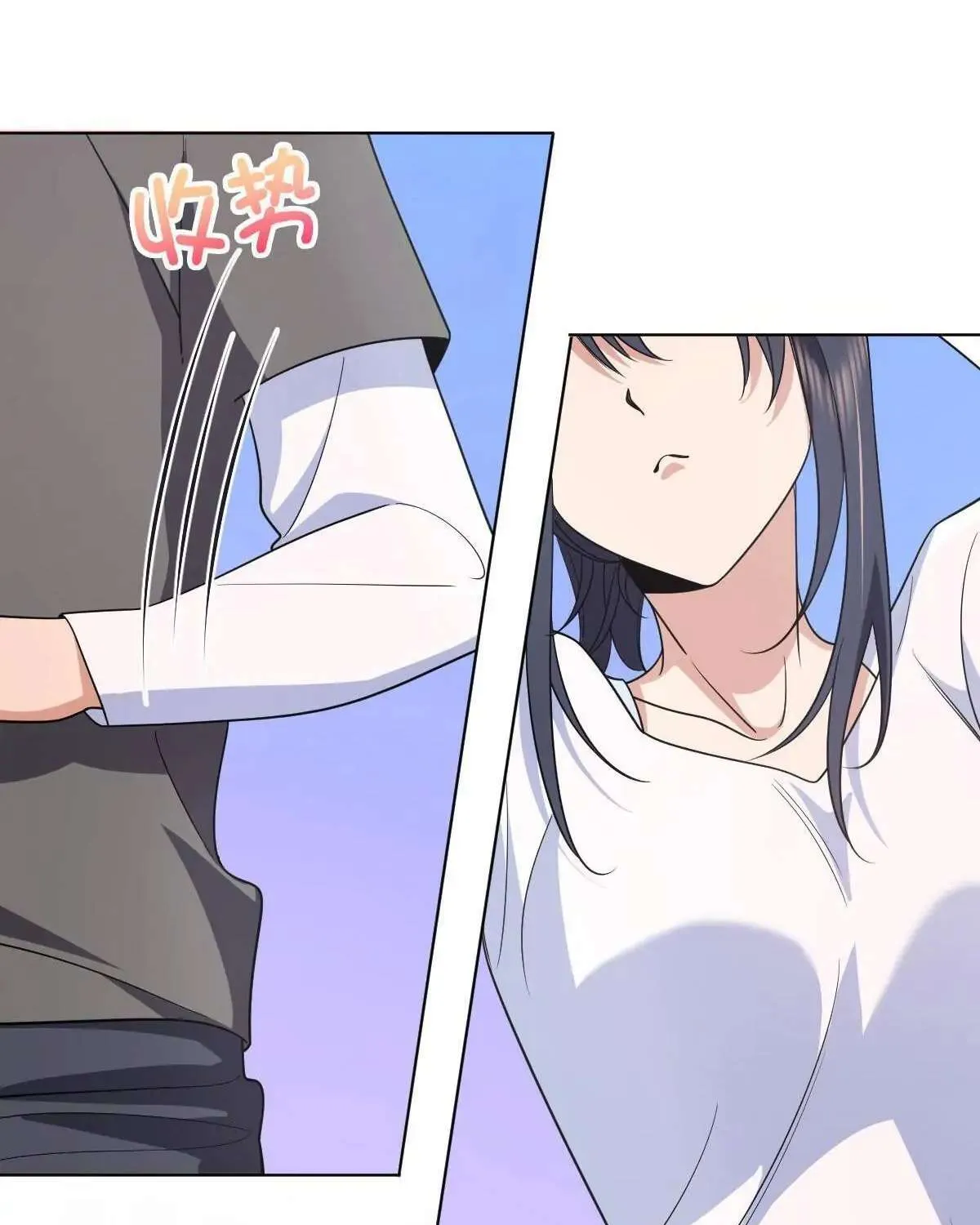 My Wife Is From a Thousand Years Ago Chapter 121 page 50 - 