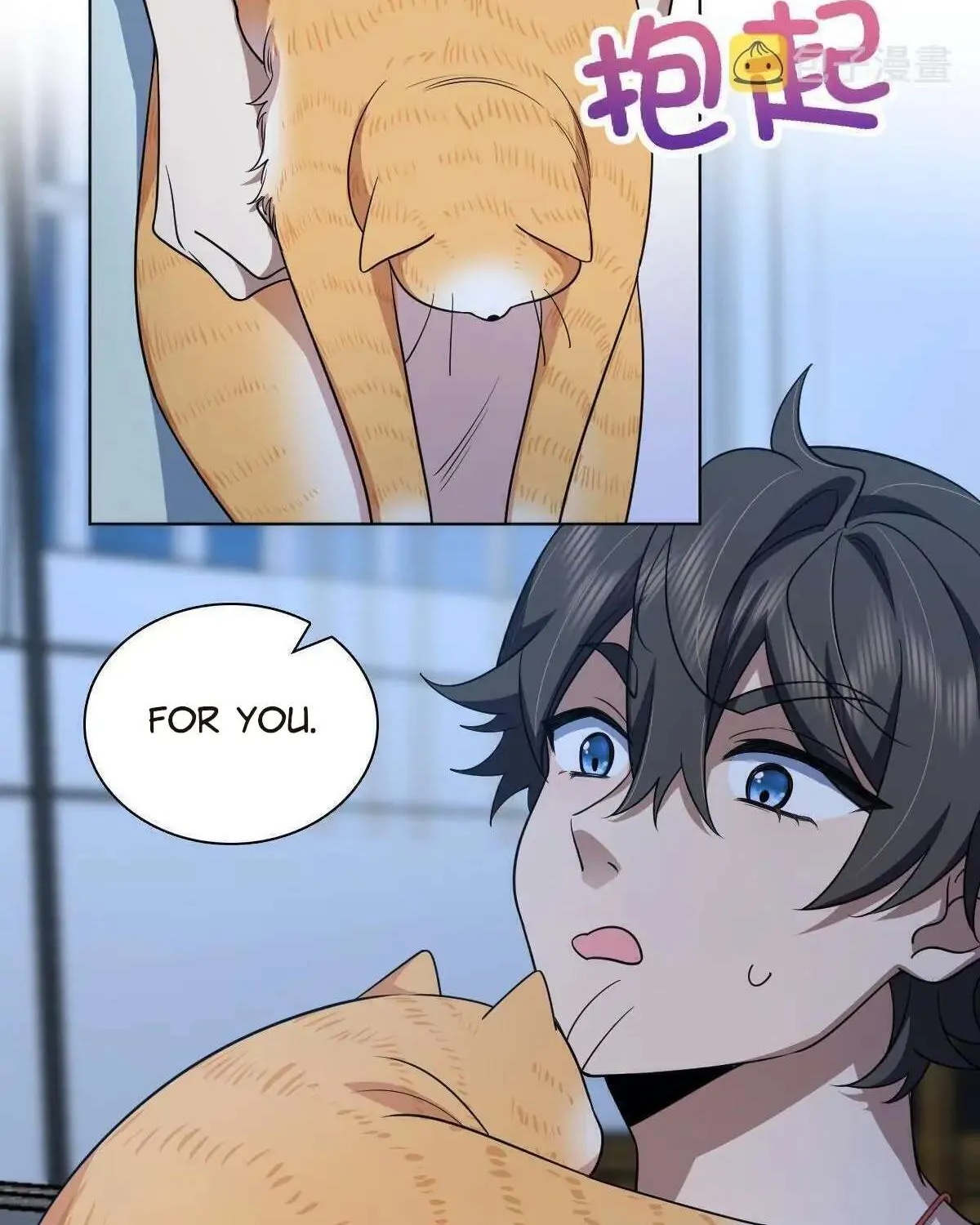 My Wife Is From a Thousand Years Ago Chapter 122 page 30 - 