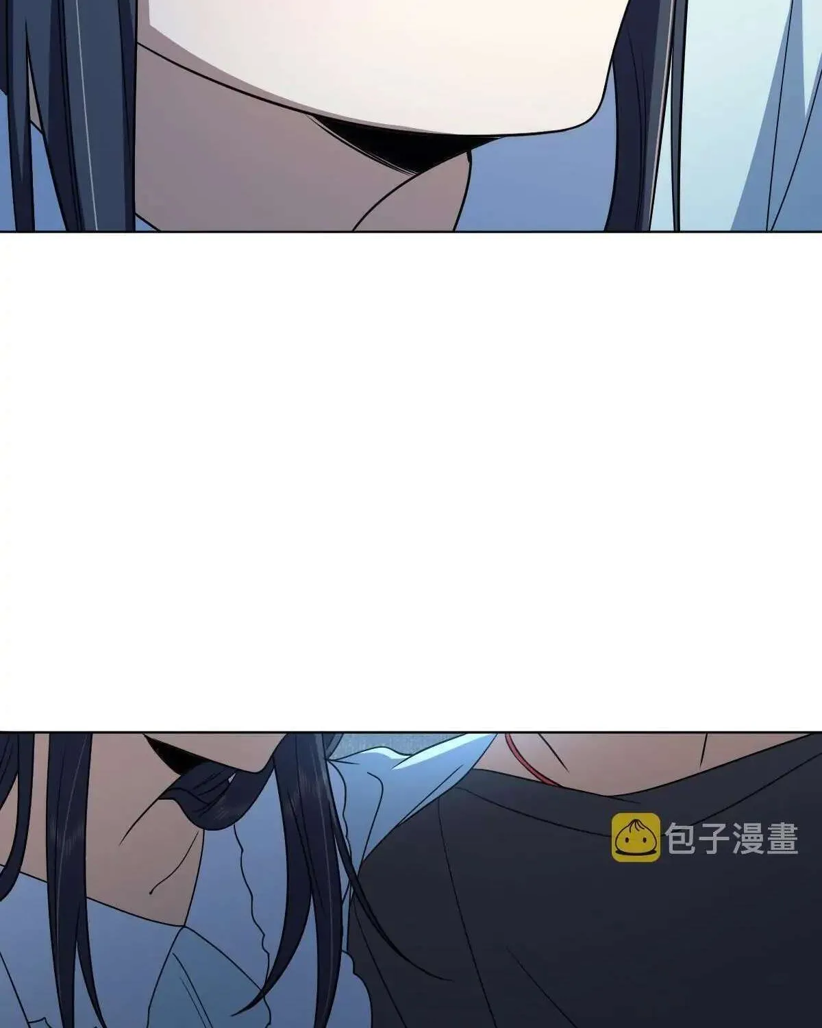 My Wife Is From a Thousand Years Ago Chapter 122 page 39 - 