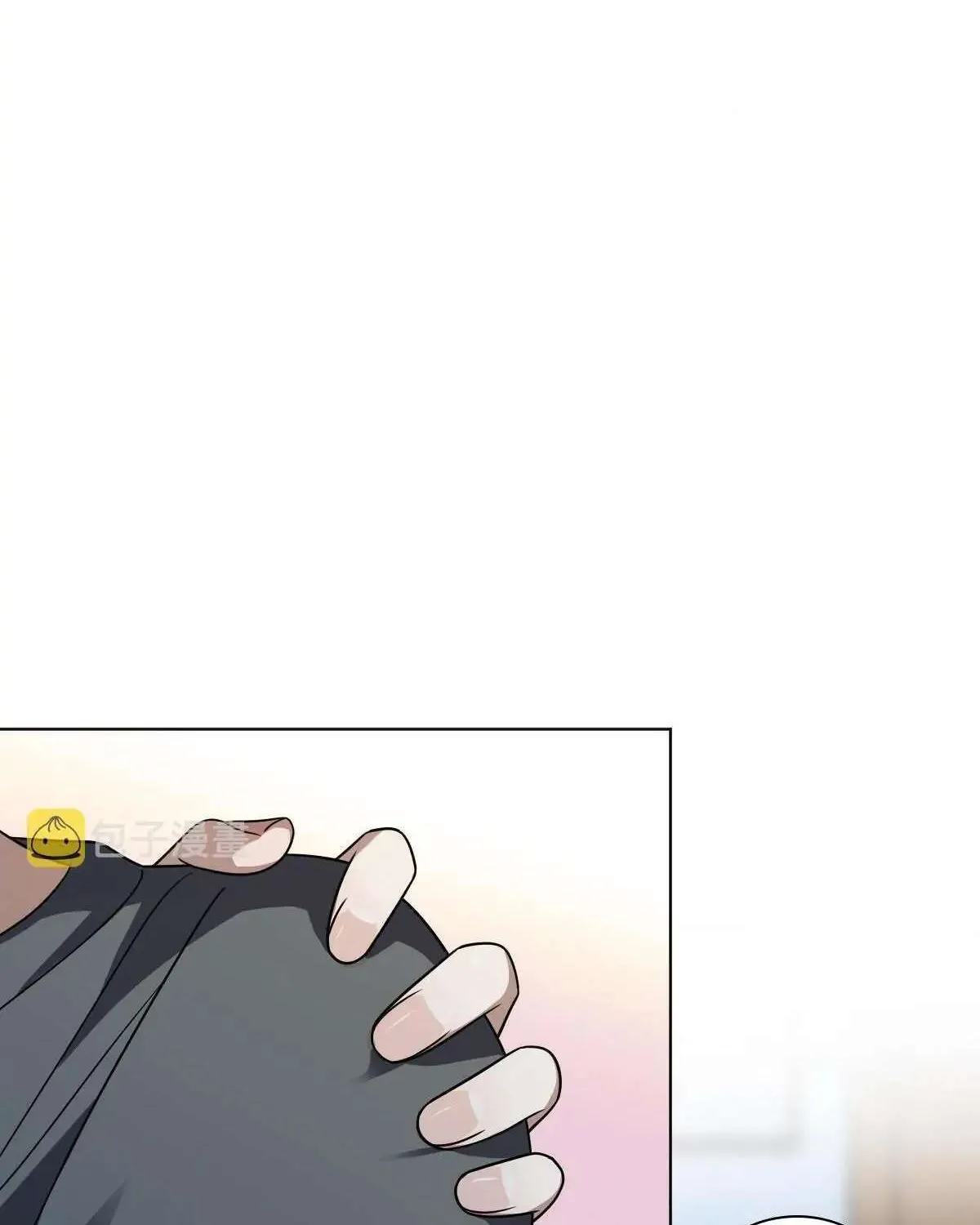My Wife Is From a Thousand Years Ago Chapter 122 page 45 - 