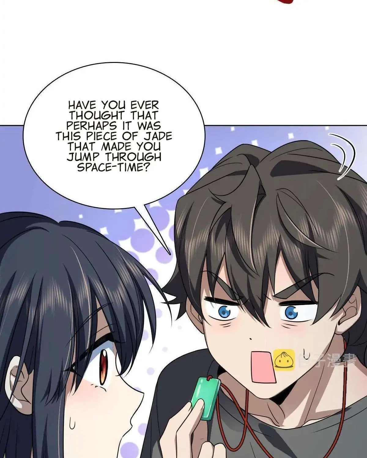 My Wife Is From a Thousand Years Ago Chapter 122 page 51 - 