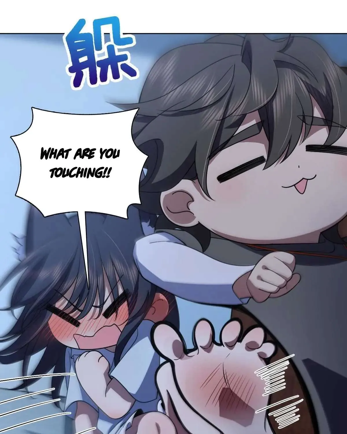 My Wife Is From a Thousand Years Ago Chapter 123 page 28 - 