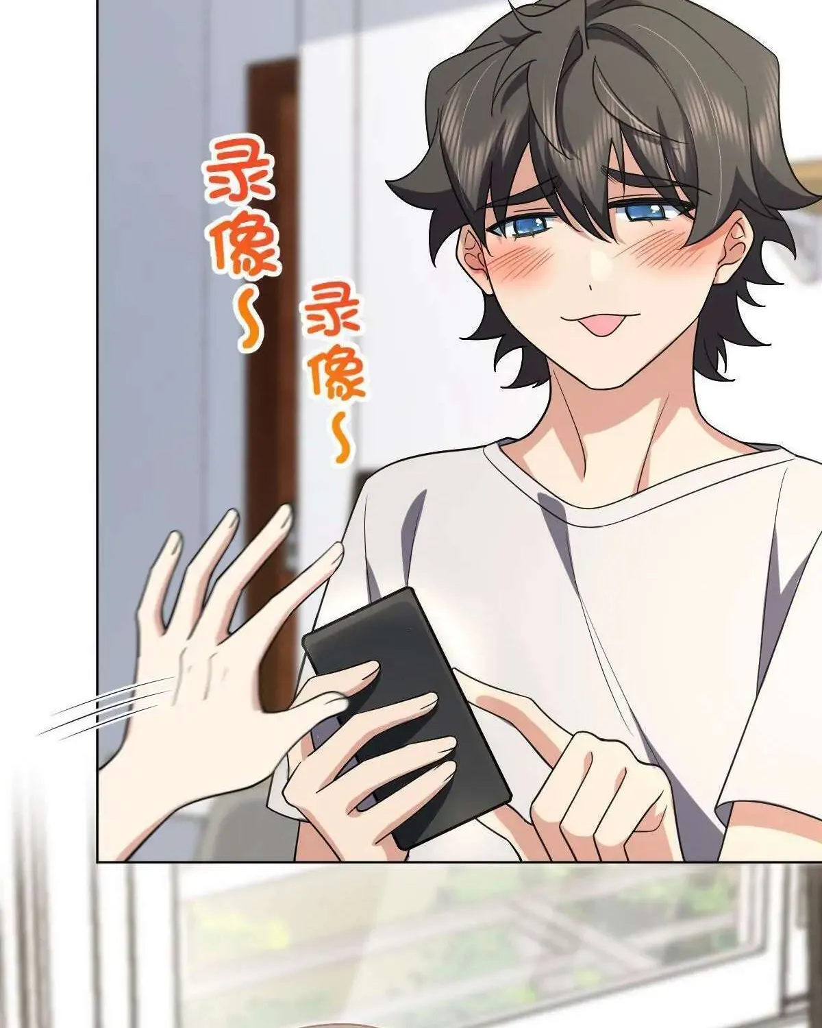 My Wife Is From a Thousand Years Ago Chapter 123 page 69 - 