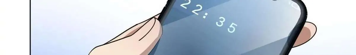 My Wife Is From a Thousand Years Ago Chapter 123 page 9 - 
