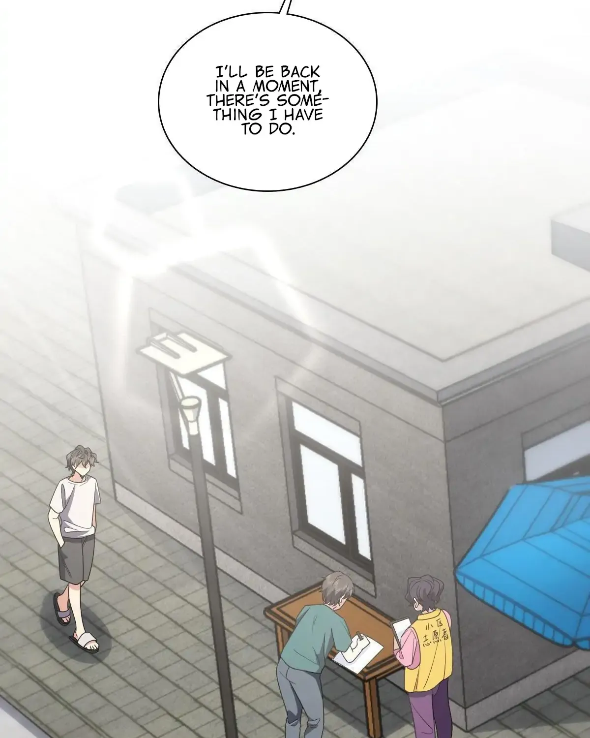 My Wife Is From a Thousand Years Ago Chapter 124 page 16 - 