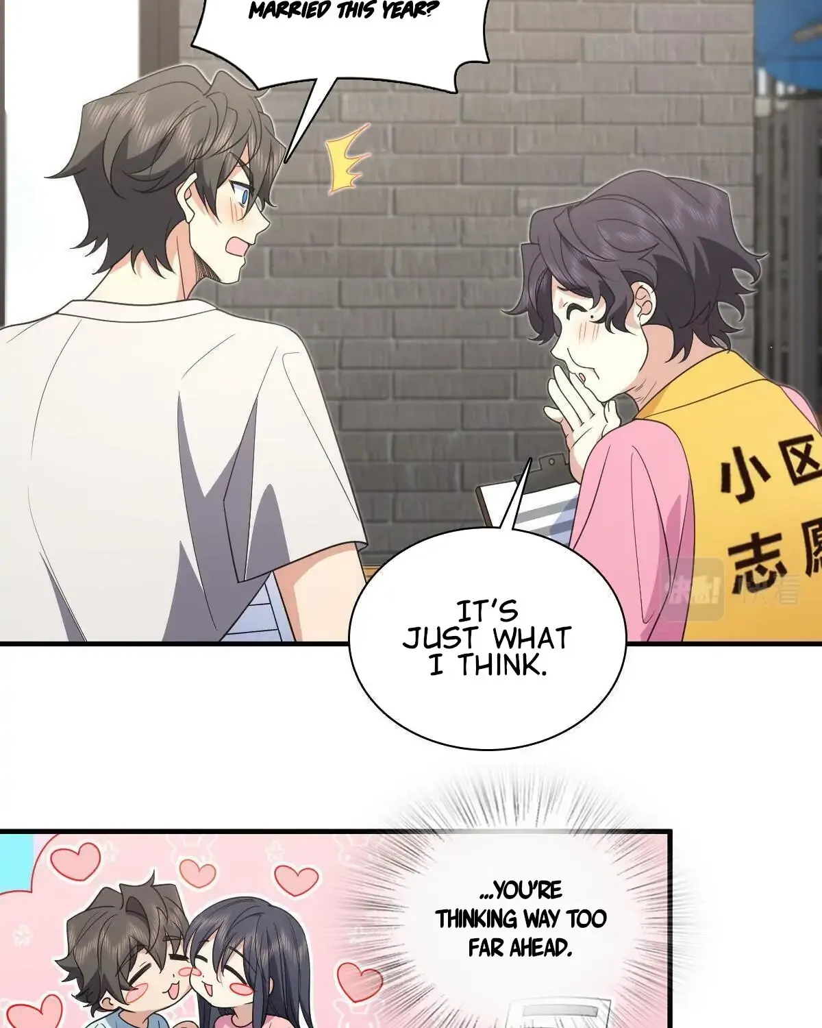 My Wife Is From a Thousand Years Ago Chapter 124 page 23 - 