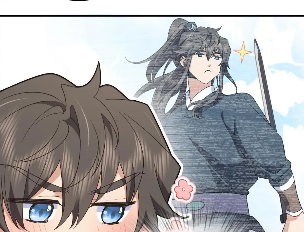 My Wife Is From a Thousand Years Ago Chapter 124 page 37 - 