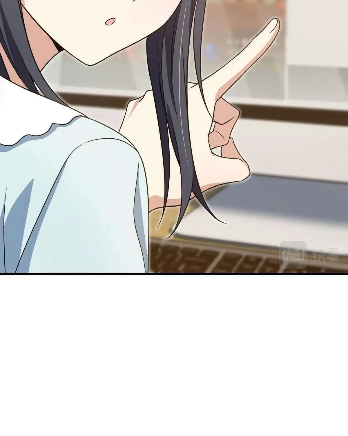 My Wife Is From a Thousand Years Ago Chapter 125 page 16 - 