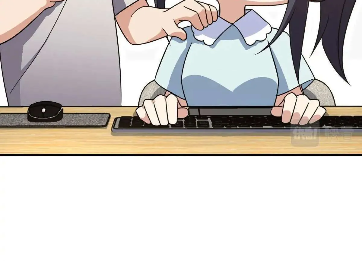 My Wife Is From a Thousand Years Ago Chapter 125 page 61 - 
