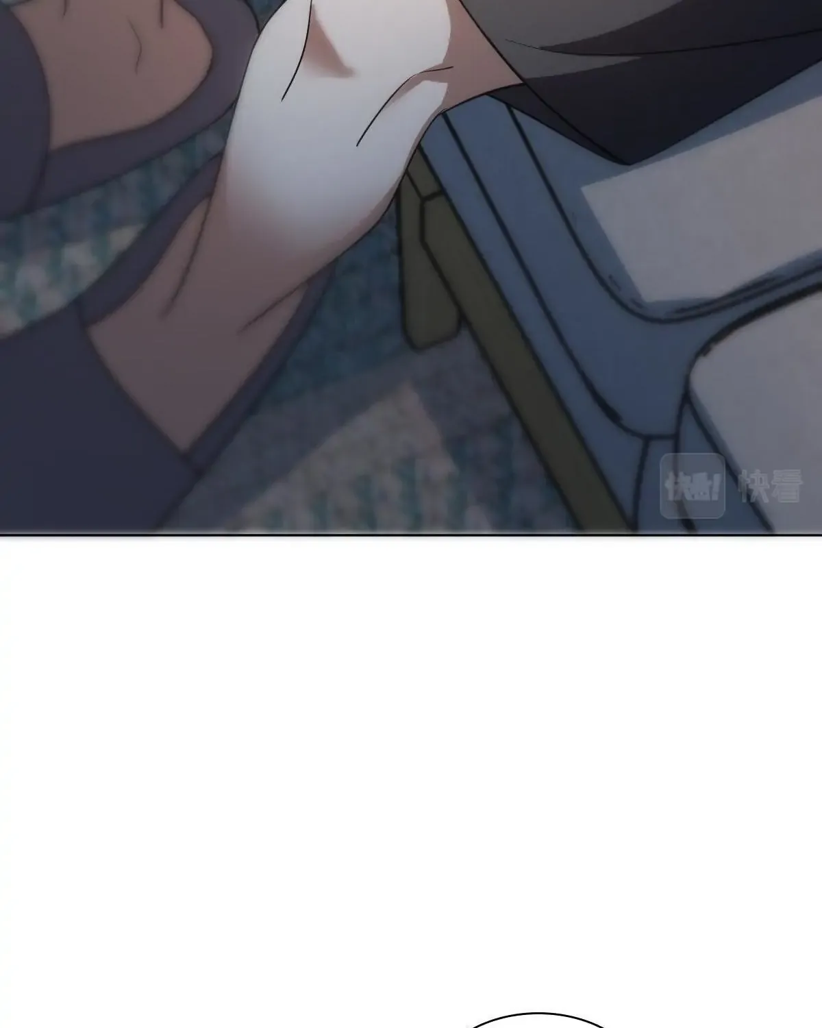 My Wife Is From a Thousand Years Ago Chapter 126 page 17 - 