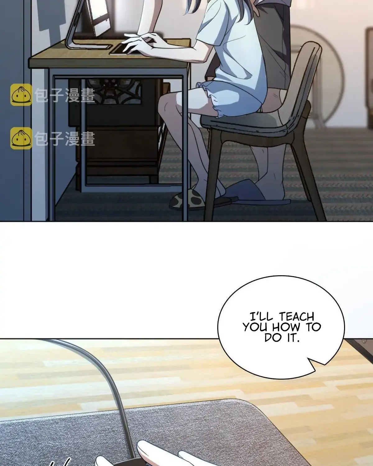 My Wife Is From a Thousand Years Ago Chapter 126 page 4 - 