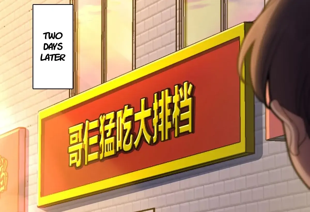 My Wife Is From a Thousand Years Ago Chapter 126 page 44 - 