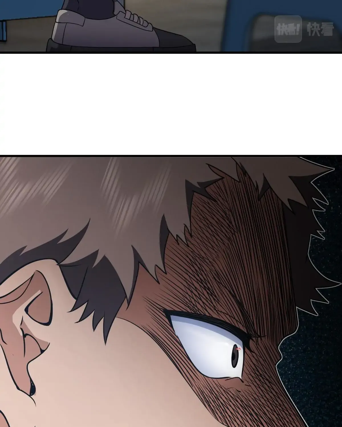 My Wife Is From a Thousand Years Ago Chapter 127 page 24 - 