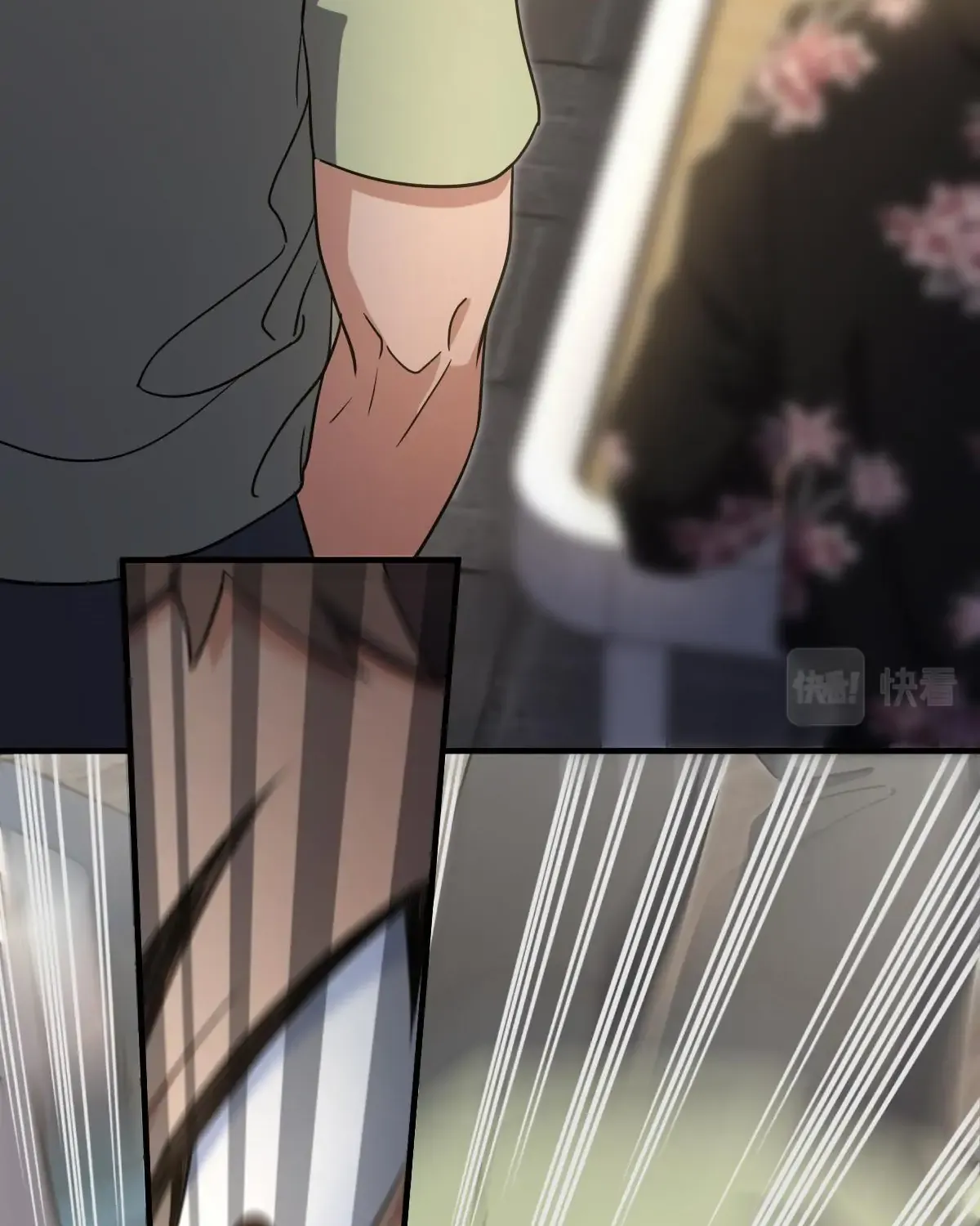 My Wife Is From a Thousand Years Ago Chapter 127 page 46 - 