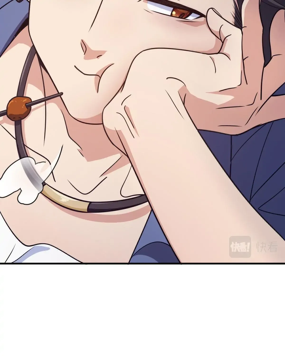 My Wife Is From a Thousand Years Ago Chapter 127 page 69 - 
