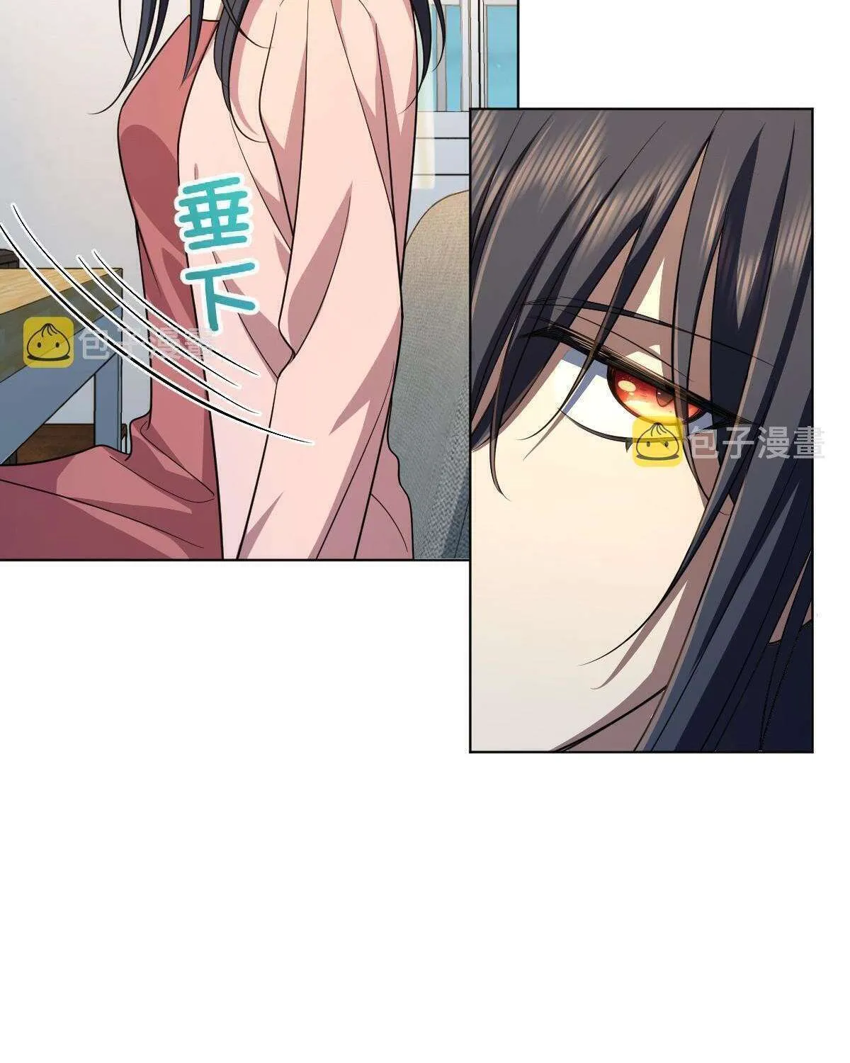 My Wife Is From a Thousand Years Ago Chapter 128 page 23 - 
