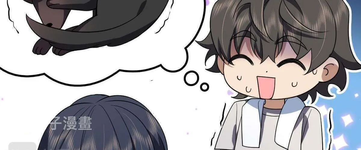 My Wife Is From a Thousand Years Ago Chapter 128 page 28 - 