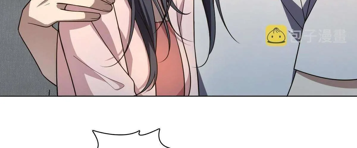 My Wife Is From a Thousand Years Ago Chapter 128 page 4 - 