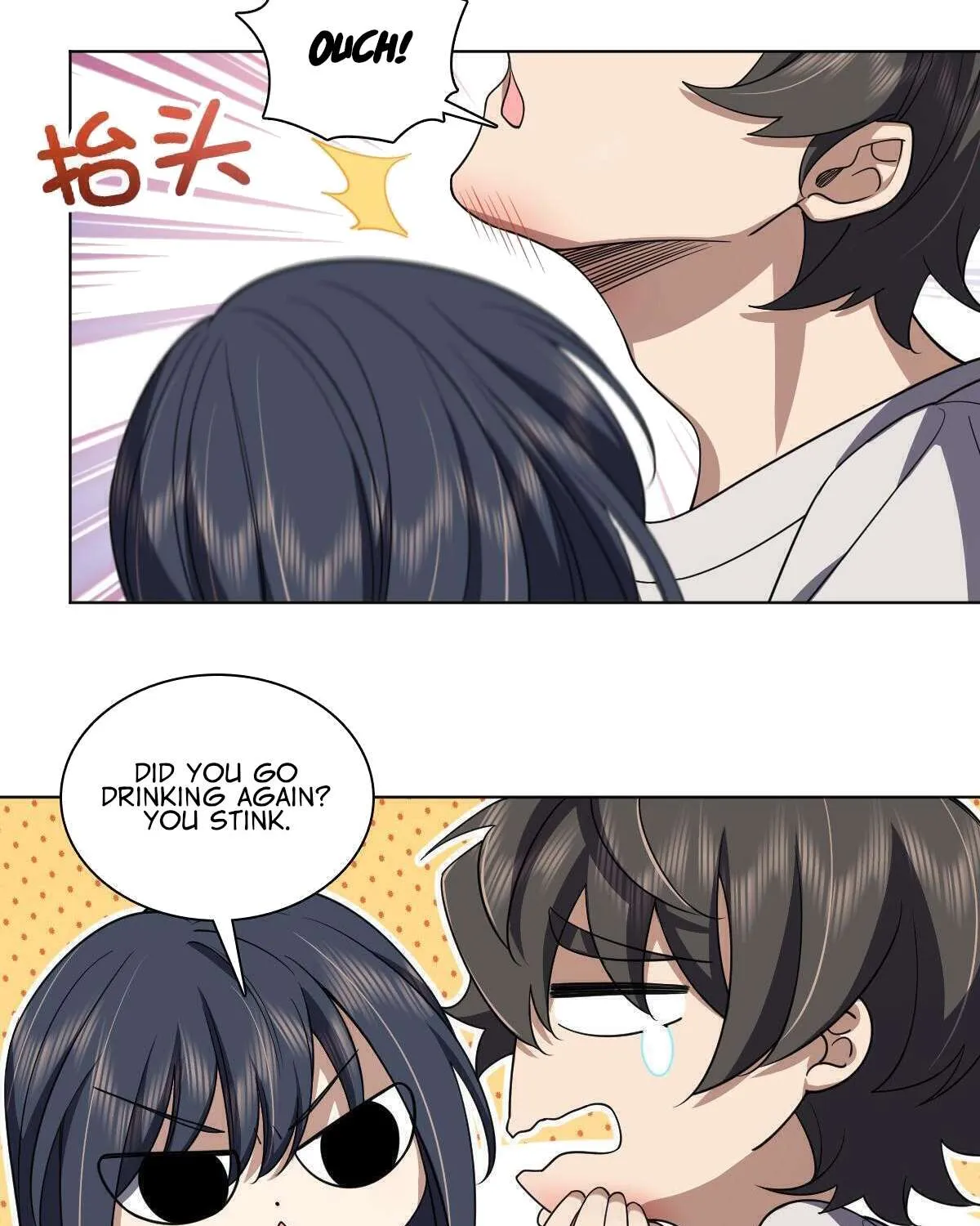 My Wife Is From a Thousand Years Ago Chapter 128 page 5 - 
