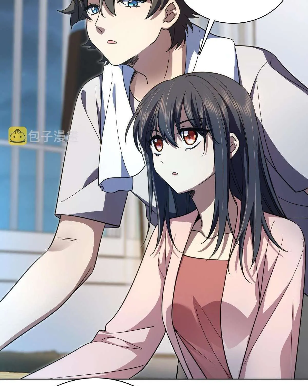 My Wife Is From a Thousand Years Ago Chapter 128 page 45 - 