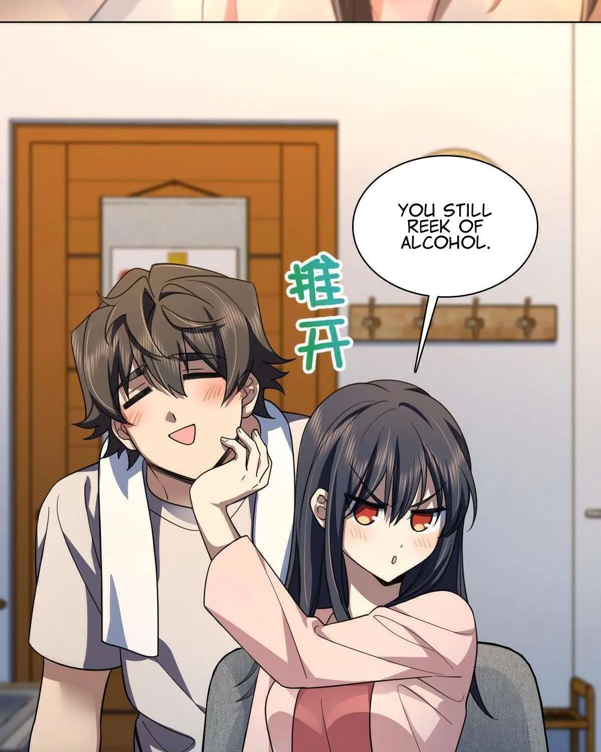My Wife Is From a Thousand Years Ago Chapter 128 page 55 - 
