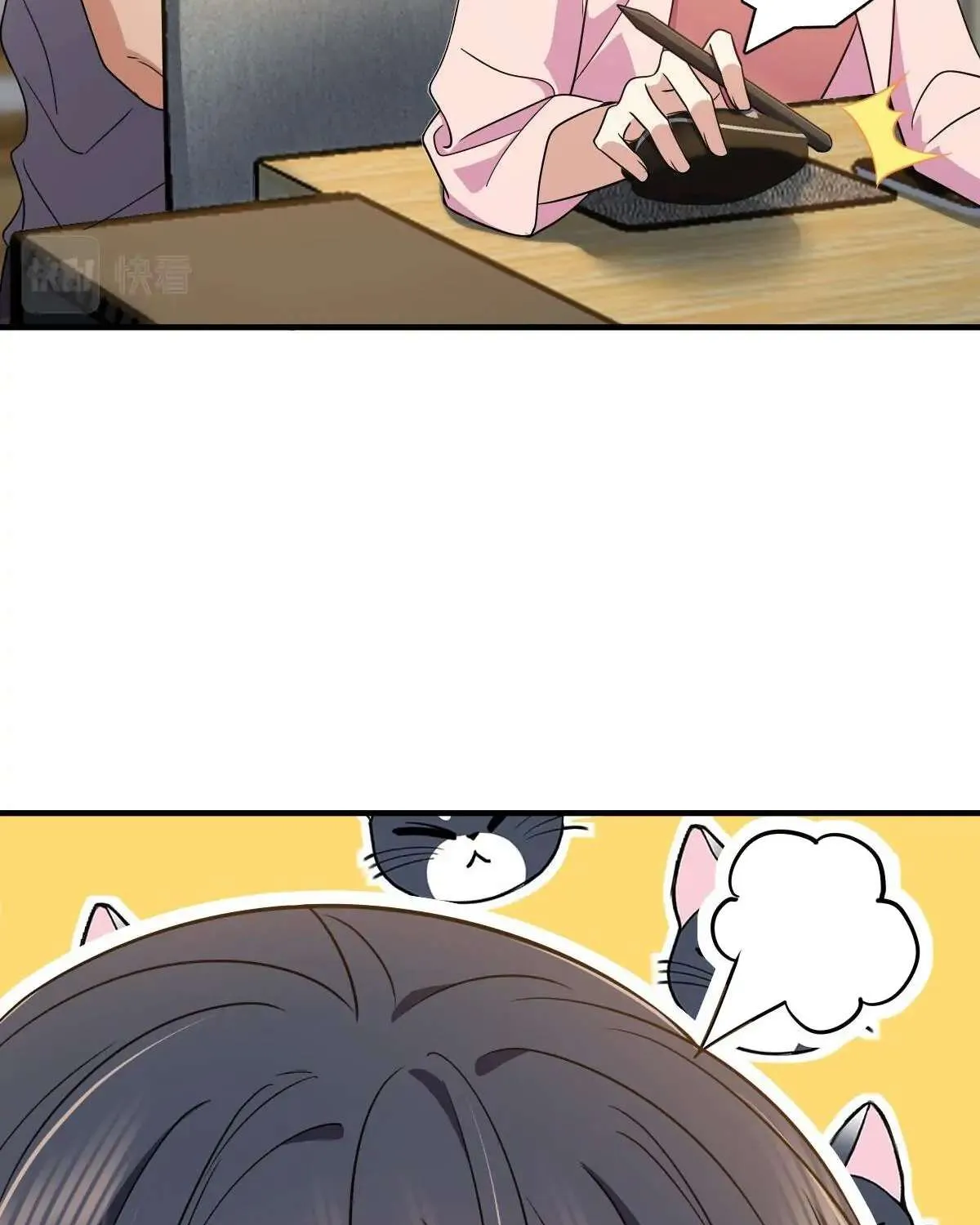My Wife Is From a Thousand Years Ago Chapter 129 page 51 - 