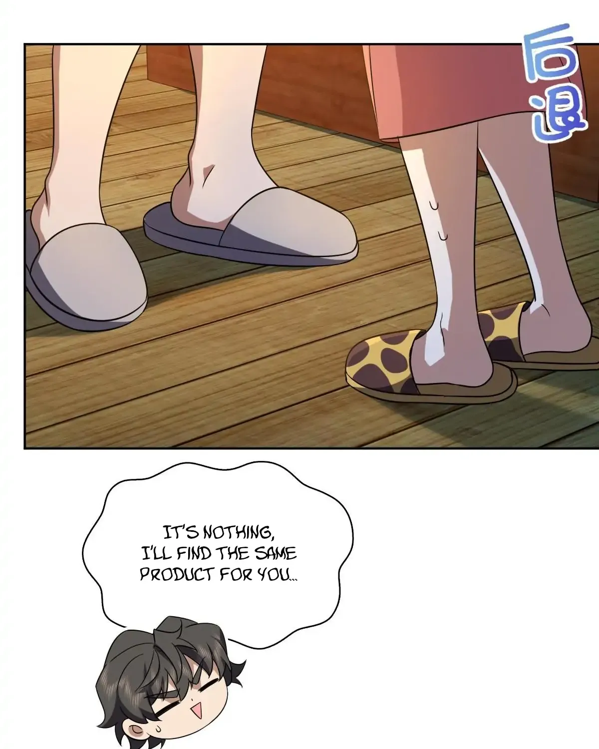 My Wife Is From a Thousand Years Ago Chapter 130 page 22 - 