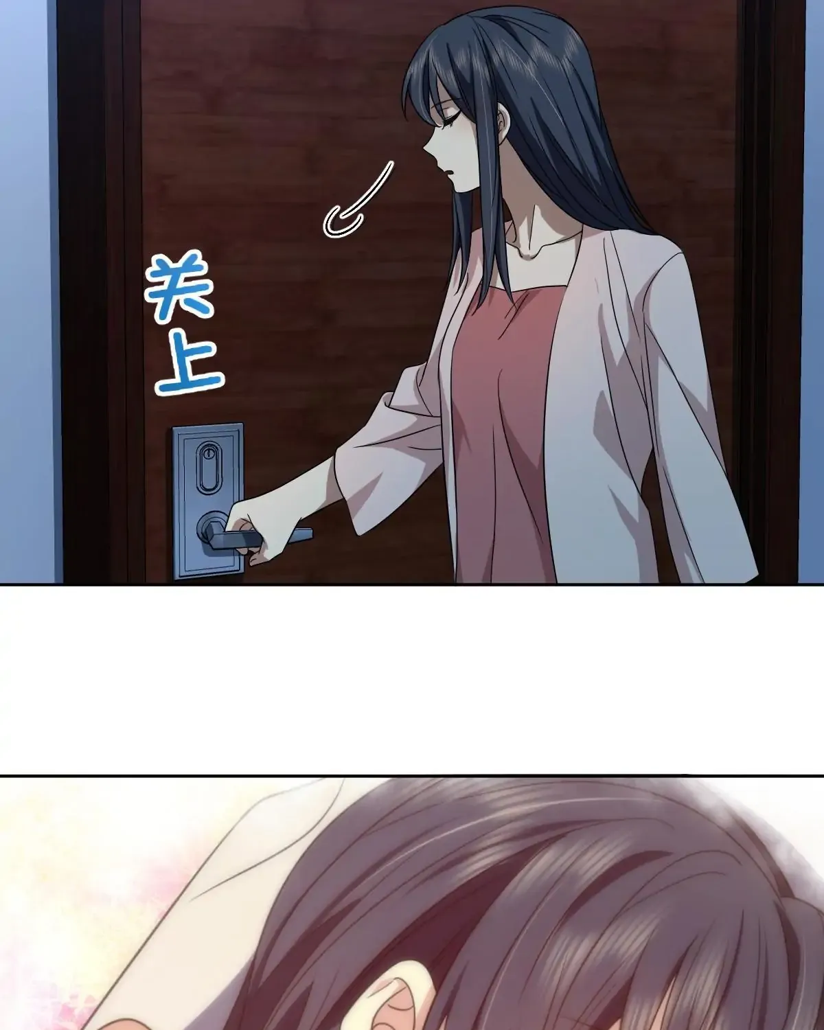 My Wife Is From a Thousand Years Ago Chapter 130 page 31 - 
