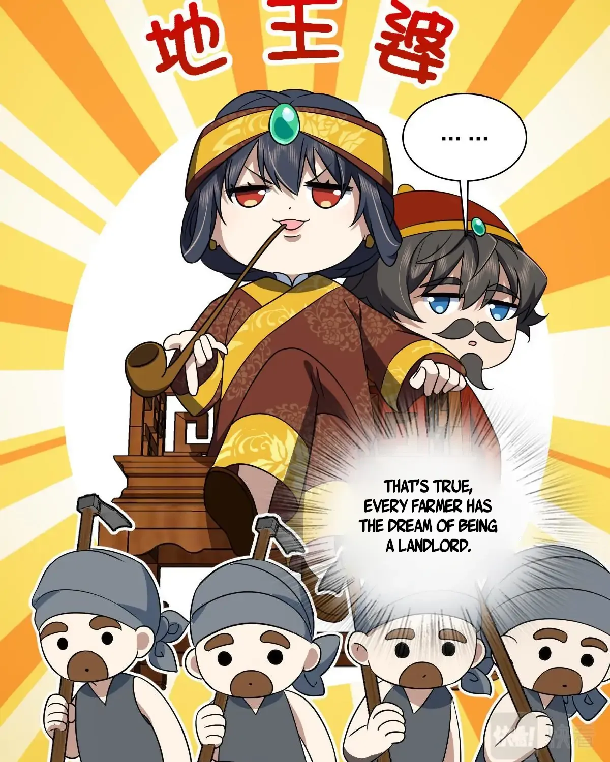 My Wife Is From a Thousand Years Ago Chapter 130 page 8 - 