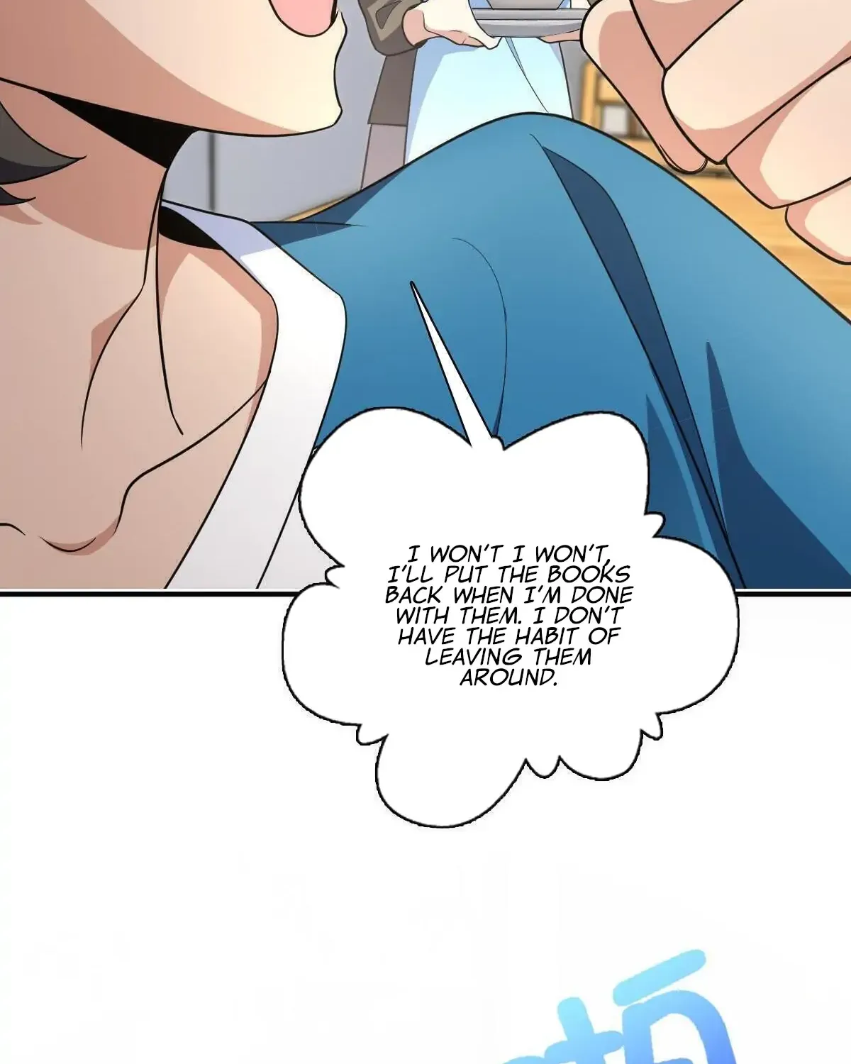 My Wife Is From a Thousand Years Ago Chapter 131 page 53 - 
