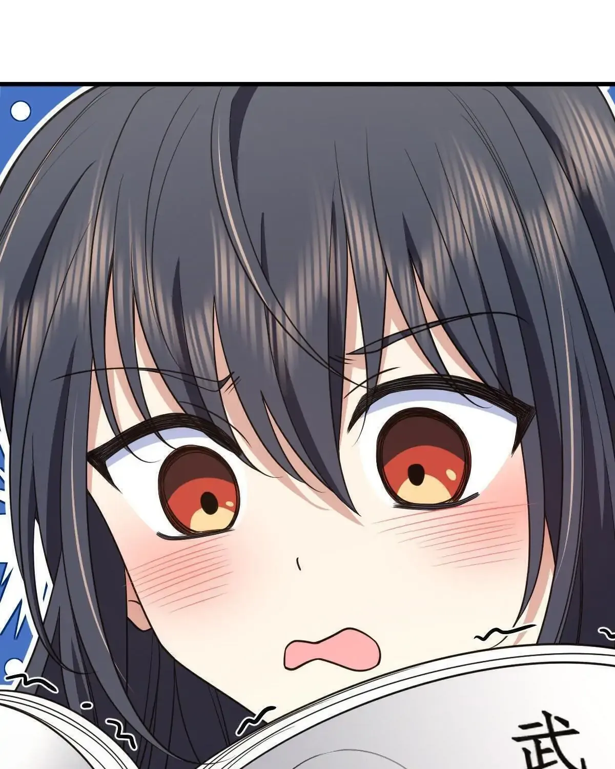 My Wife Is From a Thousand Years Ago Chapter 131 page 76 - 