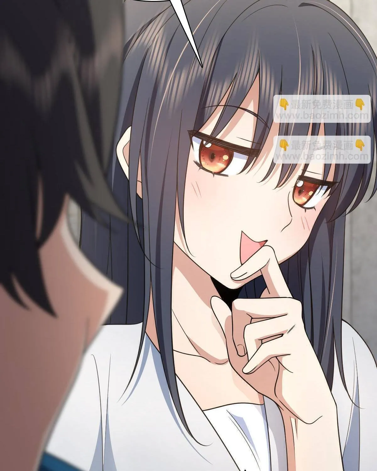 My Wife Is From a Thousand Years Ago Chapter 132 page 113 - 